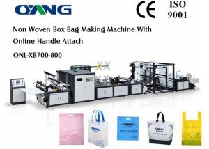 China Multifunctional Non Woven Automatic Bag Making Machine Computerized factory