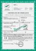 Changshu Seagull Crane&Hoist Machinery Co.,Ltd Certifications