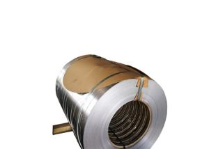 China Silver Color Customized Aluminum Sheet Coil Stock Thickness For 0.5-4.0mm factory