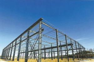 China Strong Engineering Steel Construction Architecture Modern Building Steel Structure factory