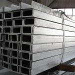 ASTM Standard Galvanised Channel Steel Wholesale 3 Inch Steel C Channel