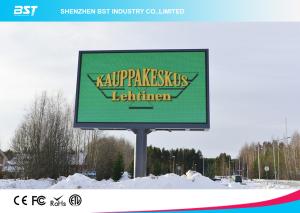 China P8 SMD3535 Iron/Aluminum Outdoor advertising LED Display screen with 64dots X 48dots factory