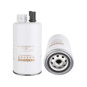 China FS19732 cC5164 Excavator Fuel Filter For Diesel Water Oil Separation ZOOMLION ZE150 factory
