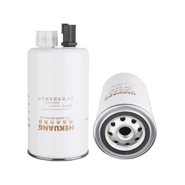 FS19732 cC5164 Excavator Fuel Filter For Diesel Water Oil Separation ZOOMLION