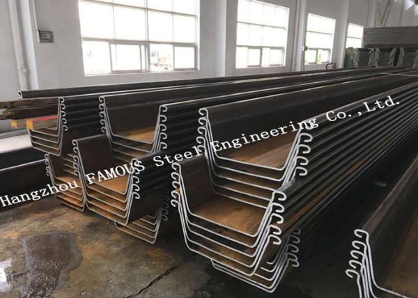 Hot Rolled Structural Steel Fabricated Steel Sheet Piling For Foundation