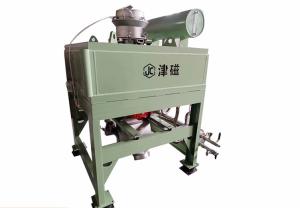China Super Powerful Dry High Intensity Magnetic Separator Coal Mine Iron Removal Equipment factory