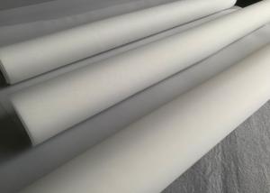China PA6.6 Woven Monofilament Yarns Nylon Filter Mesh factory