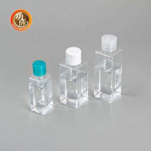 China 30ML Custom Pocket Plastic Sanitizer Bottle Hand Sanitizer Bottle Keychain factory