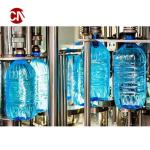 Sterilization Equipment for Automatic Commercial Apple Juice Production Line