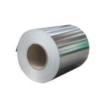 EN AW 5052 H36 Aluminum Coil Sheet 5000 Series Freely Sample