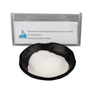 China Thickening Hpmc 2910 Hypromellose / Hydroxypropyl Methylcellulose 2208 Drum 25kg factory