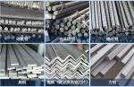 Steel Indispensable Rebar Cutting Machine For 42mm Rebar And 50mm Round Bar
