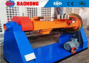 China High Speed Eccentric Type Metallic Taping Machine For MV HV Power Cable factory