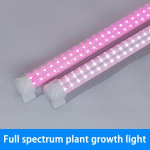 China 4Ft 18W Commercial LED Grow Lights G13 Base Aluminum Substrate T8 LED Grow Light Tubes factory