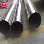 DIN 2391 ST52 E355 Seamless Carbon Steel Tubing High Pressure Hydraulic Honed