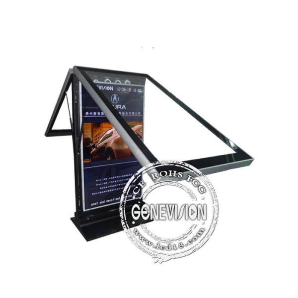 China 32 inch to 85 inch Dual Screen Wifi Digital Signage factory