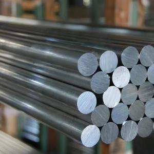China Best Selling High Quality 2 Inch Aluminum Rod 2 Inch Diameter Aluminum Rod Aluminium Bar factory