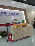 630 660 810 850nm Red Light Therapy Panel Beauty Care NIR Light Therapy Panel