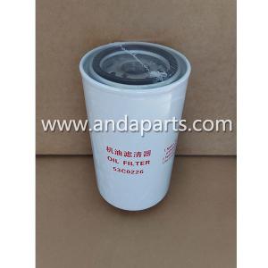 China Good Quality Oil Filter For LIUGONG 53C0226 factory