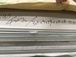 JIS SUS420J1 SUS420J2 Stainless Steel Precision Strip