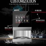 Table Top Commercial Instant Coffee Vending Machine For Office