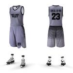 Competition Clothing Jersey Polyester Sportswear Quick Dry Men Basketball Sets