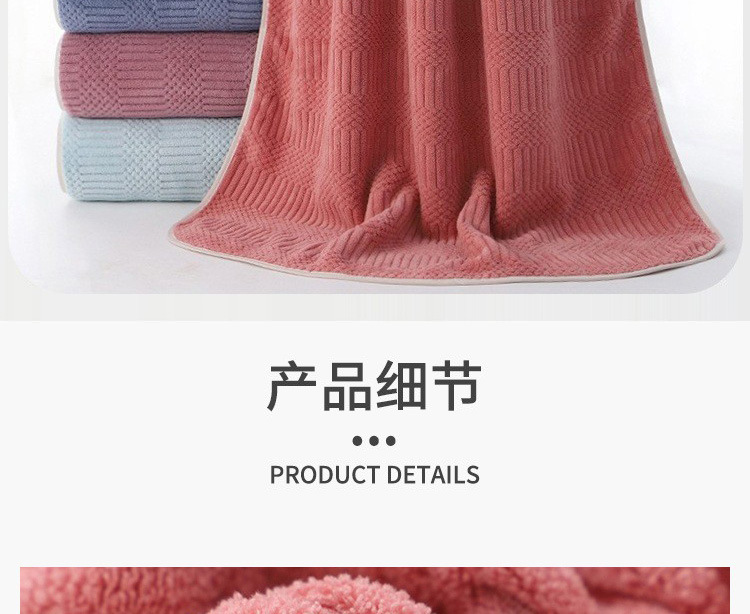 Sustainable Microfiber Bath Towel for Household 70*140cm Quick Dry Beach Towel Solid Color