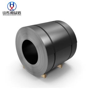 China Hot Rolled Carbon Steel Coil S275JR S275J0 S275J2 S275N S275NL EN 10025-2: 2004 factory