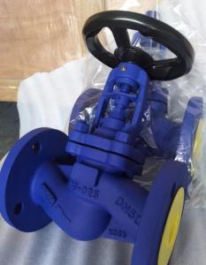 China WCB cast steel PN40 bellows globe valve factory