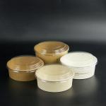 Kraft paper bowl for salad with PET lid 500ml-1300ml