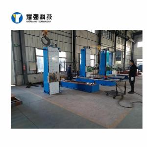 China Heavy Horizontal Metal Face Milling Machine For H Beam Box Beam Wich PLC Control factory