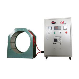 China 0.5-10khz High Frequency Induction Heating Machine Air Cooled 30kw factory