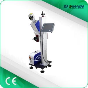 China 30W flying co2 laser marker/engraver/printer for beer bottle/cloth/bamboo/wood/arcylic factory