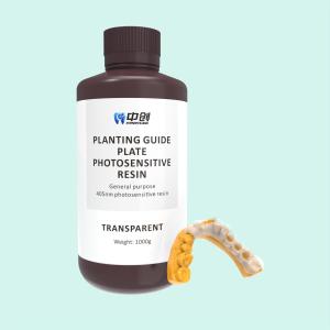 China Planting Surgical Guide Resin Clear Biocompatible 3d Printing Resin factory