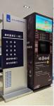 Auto Commercial Free Standing Protein Shake Coffee Vending Machine