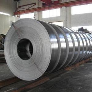 China 201 316l Stainless Steel Strip Trim Transition Adhesive factory