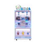 150KG Plastic Clip Gift Game Machine for Customer Requirements