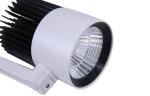High brightness and effiency LED Track Light for Industrial , architectural