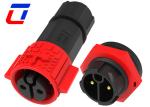 2 Pin Waterproof Power Connector 20A 300V Industrial Waterproof Aviation