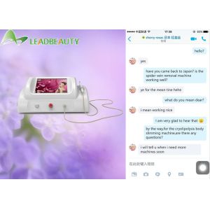 8.4 Inch Liquid Crystal Display RBS veins machine price FOR home use