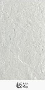 China Flexible Big Slab Soft Stone Wall Panels Board Nature Stone Texture Rammed Earth Slab factory