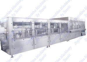 China Capacity 20000 BPH Juice Filling Machine 60 Heads Hot Filling Valves For 500ml factory