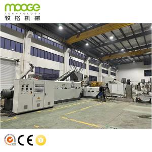 China Plastic Pelletizing Extruder for HDPE, LDPE, LLDPE Rigid Flakes Recycling Plastic Recycling Pellet Machine factory