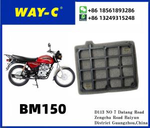 China WAY-C MOTORCYCLE PF581012 BOXER BM150 AIR FILTER ELEMENT factory