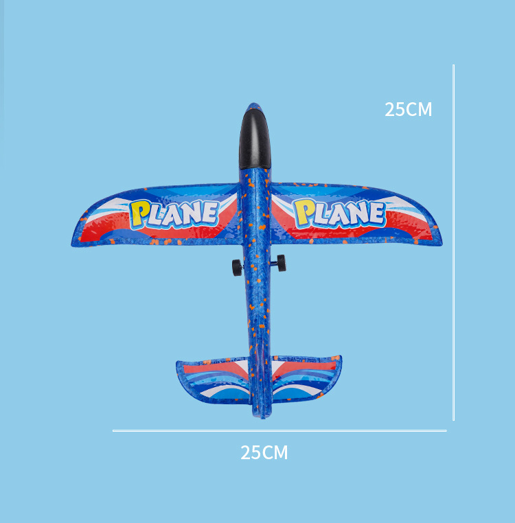 BOYS' Foam Catapult Aircraft Gun for Outdoor Sports Flying Hover Glider Entertainment