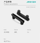 45.5mm High Stability Plastic Shelf Pins Cabinet Fittings For RTA Furniture