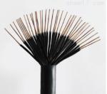 Crosslink Sheathed PVC Insulated Copper Wire Cable 750V Low Voltage Control