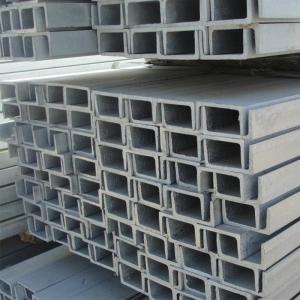 China 12m ASTM SS400 50mm Galvanised Steel Channel for light structure factory
