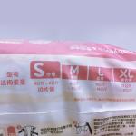 Diaper Factory Offer Custom Disposable Baby Diaper 4 Grades For Baby