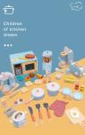 Unisex Kids Early Education Wooden Pretend Kitchen Toys